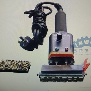 [Hot Item] Wooden Pallet Hot Stamp Machine Can Custom Plate