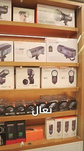 13K views · 122 reactions | Godox Ring Flash MF-R76 اجمد رينج فلاش لمصوريين الماكرو ودكاتره الاسنان#Ringflash#godox #dentalphotography #dentistphotography | I Cam Store اي كام ستور | Facebook