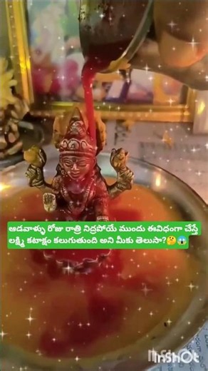 If women do this before going to bed every night, they will be blessed by Goddess Lakshmi🤔😱#devot...