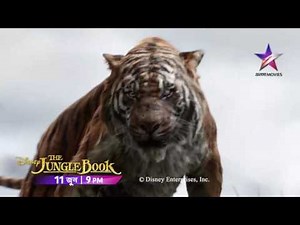 Disney The Jungle Book premiers on 11th June, 9 pm on Jalsha Movies SD & HD