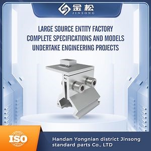 [Hot Item] Solar Panel Aluminum Tin and Metal Roof Solar Mounting Clamps Waterproof Solar Carport Racking