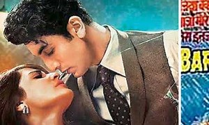 Tried and tested! Ranbir and Anushka copy classic 'Barsaat' poster for 'Bombay Velvet' as movie's trailer is released