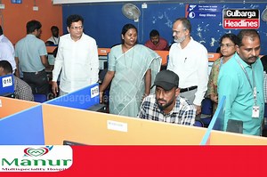 Gulbarga hosts its first-ever online assessment test for STEM graduates! 500 candidates tested their skills under DC Fauziya Tarannum’s leadership, aiming to prepare students for IT, BT, and biotech jobs. | Gulbarga Headlines