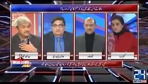 2.7K views · 218 reactions | Syed Amjad Shah | Pakistan Bar Council | Facebook