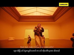 'Mona Lisa' mmsub လေးရပြီနော် Fav သီချင်းလေးဖြစ်နေပါပြီ 💜💜💜 | Caroline