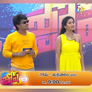 3.6K views · 21 reactions | Josh Promo |Jan 17th 2024 | Mon-Fri 9:00 PM | Kevvu Karthik | Gayathri | Josh Entertainment ki C/O Address Only on @etvplusindia @kevvukartheek #Gayathri #josh #etvplus #kevvukarthik #gayathri #etv #Entertainment | ETV Plus | Facebook