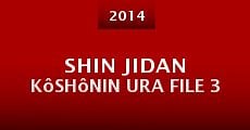 Shin Jidan Kôshônin ura file 3 (2014)  - Ver Película Completa en Español - FULLTV