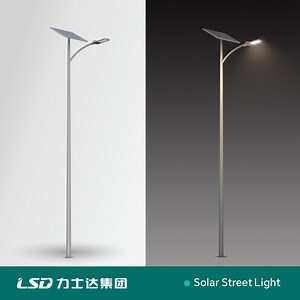 [Hot Item] Microgrid Hybrid Street Lighting Node Self-Balancing Wind & Solar Input