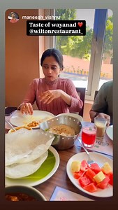 Wilton Hotel and Restaurant on Reels | Facebook