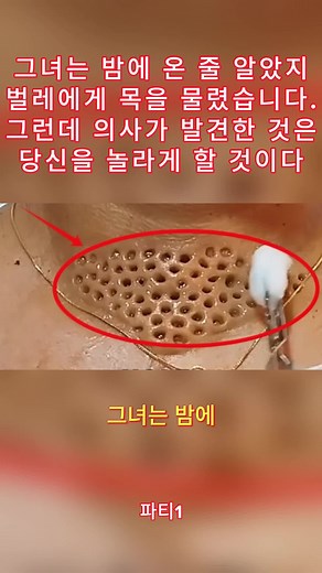 #fyp #foryou #film #movie