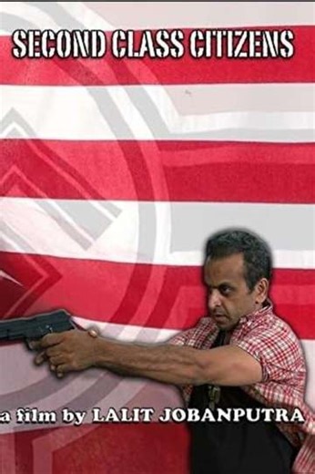 Second Class Citizens - Movie