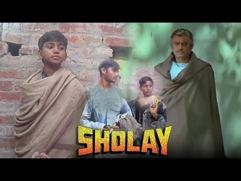 Sholay Spoof Video | Amitabh Bachchan & Dharmendra Best Dialogue | Fight Scene | Classic Recreate