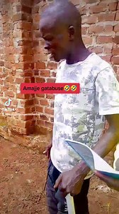 Kino kika🤣🤣🤣 | Taata kimbowa comedy uganda
