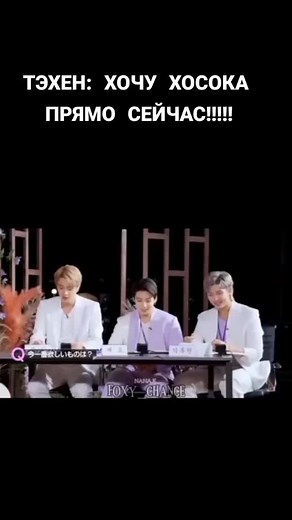 #вихоупы реал?