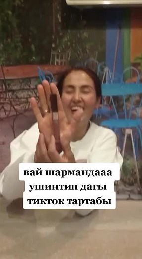 Нишанова Барчынай (@barchinai_nichanova)’s videos with оригинальный звук - Нишанова Барчынай