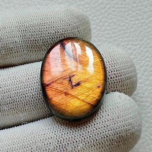 Amazing Unique Rare Yellow Fire Labradorite Gemstone, Silver Jewelry Making Stone, 29X21X6 Mm 32 Cart Handmade Gemstone - Etsy Canada