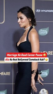 23K views · 25K reactions | Alia Ka Comeback Grand hoga  . . . . #ranbirkapoor #ranbir #fblifestyle #desiviralofficial #aliabhatt #alia #rahakapoor #kapoor #katrinakaif #ranveer #ranveerkapoor #ranbirkapoorfan #aliamemes #aliabhat #aliabhattfans #aliabhattfc #aliabhatthottest #shehnaazgill #shehnaaz #shehbaaz #shehbaazbadesha #BiggBoss19 #BB19 #SalmanKhan #GauravKhanna #BaseerAli #AmaalMallik #armaanmalik #amaalians #AshnoorKaur | Desi Viral | Facebook