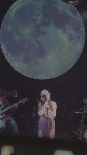 Lil Summer | Live Clip - November 17, 2025