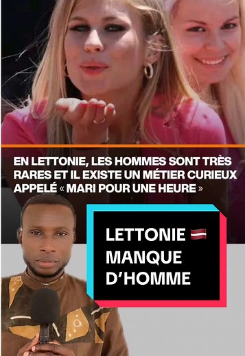 Manque d'Homme en Lettonie : Point sur la Situation