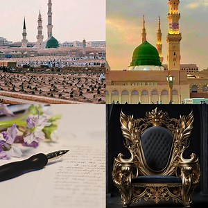 3.1K views · 1K reactions | روزانہ ایک نعت لکھنے والے عاشقِ رسول کا واقعہ | Madani Channel | Facebook