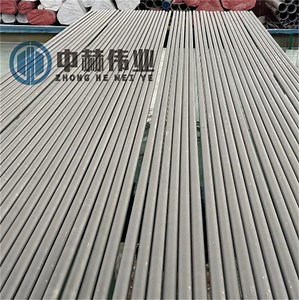 [Hot Item] High Pressure Cold Rolled Seamless Stainless Steel Pipe for High Temperature