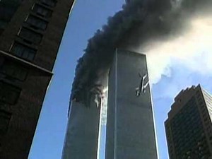 South Tower Below Hit Ultra rare