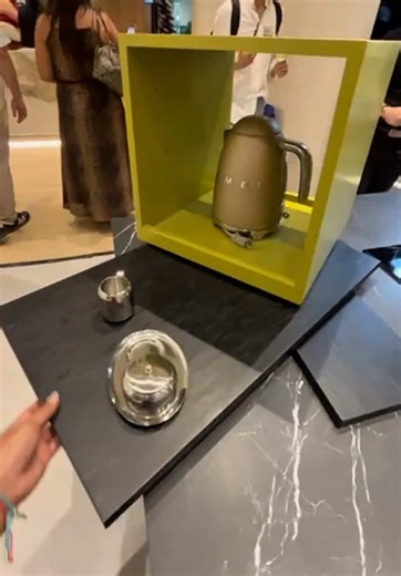 metrodotstyle on TikTok