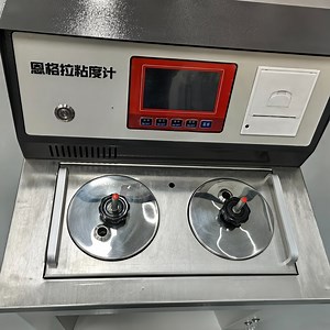 [Hot Item] Accurate Fluid Testing with High-Precision Digital Display Viscometer