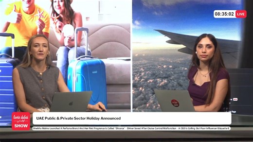 UAE Public & Private Sector Holiday Announced #lovindubai #uae #publicholiday | Lovin Dubai