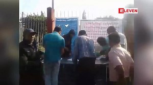 44K views · 2.5K reactions | သက္ငယ္မုဒိမ္းမႈအတြက္...