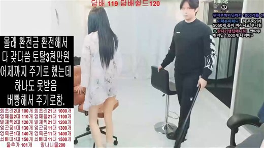 RT @AsiaCaning: VIP MOVIE.26 - Spanking최고의 스팽킹 작품 - 1시간 32분 21초 장편 원본 영상최고 각선미의 여성들이 300여대 이상의 하드 스팽킹을 받는 모습을 담고 있습니다.영상 관련 문의 - asiac…