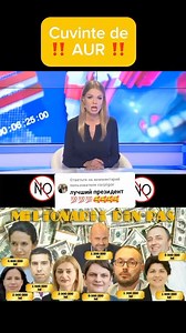 Istoria Moldovei. | Moldova 1359