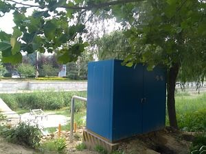 [Hot Item] Highly Automatic Micronano Bubble Generator Effluent Treatment Equipment