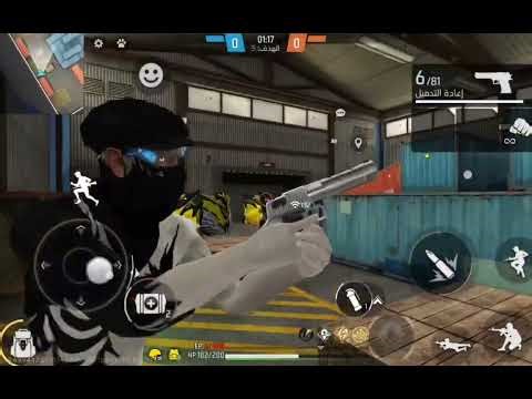 الانتقام الجزء السادس (6)