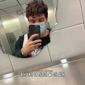 라우브의 2021년 깜짝선물~ 🎵🎁 💿 Lauv - 2021 | 선곡의 달인 - 추천음악