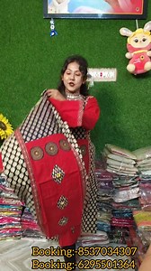 29K views · 389 reactions | Stock out   পূজোর আগে শেষ আজরাখ  ✅6295501364/8537034307 Print alternative hbe  | Divine Girls | Facebook