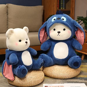 [Hot Item] Lina Bear Plush Toy Cute Anime Teddy Bear Novel Stuffed Animal Cartoon