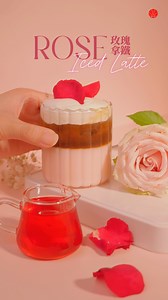 Our Rose Latte isn’t just a perfect match for sparkling water—it also...