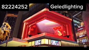 3D Screen display👆👆 📞 Contact us @ 82224252 to make an enquiry now 🏢 161 Kampong Ampat #04-03 (Goldlion Building), Singapore S368329 .. #lighting #lightingdesign #lightingsolutions #lightingideas #lightinginspiration #lightinginspo | GELED Lighting Supply