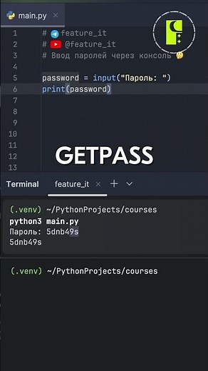 🫣 How to Hide Password Input in Python