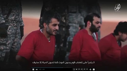 Nouvelle vidéo d’exécutions par l’État islamique