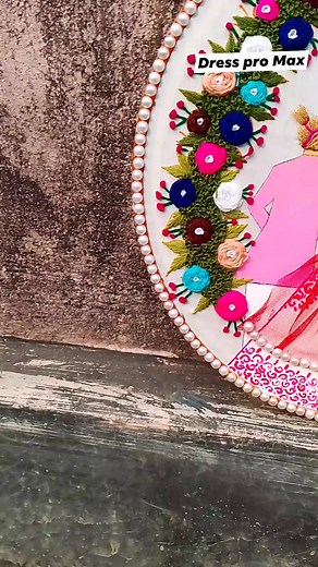 কলি কলি ফুল ফুটেছে 🥰🥰🥰 Hoop Design... New work Complete 🥰 #viralreelsfb #reels2024 #foryourpage #handkerchief #virals #notebooks #foryourpageシ #হাতের_কাজ #embroidary #unique #suggestedforyou | Dress pro Max