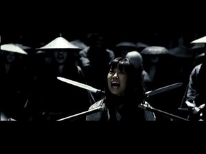 Higanjima: Escape from Vampire Island (2009)