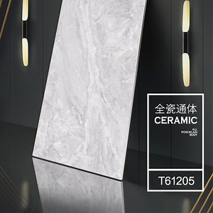 [Hot Item] 600X1200mm Full Body Glazed Polish Porcelain Tile for Livingroom