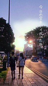 2.3K views | Nice weather today. Saw a couple in front of me. Very sweet. 今日も良い一日。 ＃シンガポール #シンガポール生活 #シンガポール在住日本人 #シンガポールイーストコースト | Helloあsia Singapore | Facebook