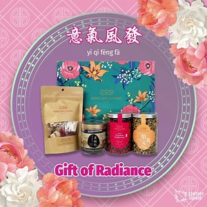 18 reactions | With specially selected hampers from Wing Joo Loong ...