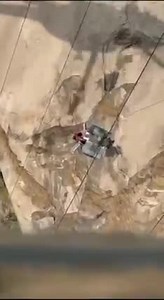 3.9K views · 505 reactions | Operations are underway by #IAF to rescue stranded tourists and passengers on #Jharkhand ropeway at Trikut hill near Deogarh. Nineteen tourists have been rescued till now by #IAF Mi17 V5 & Cheetah helicopters with Garud Commandos. #HarKaamDeshKeNaam | Indian Army | Facebook