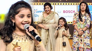 Theri movie fame Baby Nainika mesmerizes with her cute speech and adorable singing at South Awards. #BabyNainika #Theri #ThalapathyVijay #Samantha #Atlee #Meena #Khushboo #SuhasiniManiratnam #SIIMAAwards | SIIMA