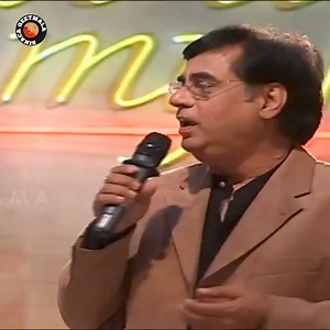 Ek Pyar Ka Nagma Hai | Jagjit Singh | Binaca Geetmala | Binaca Geetmala