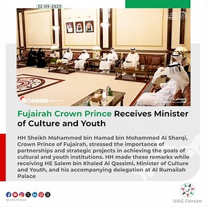 Fujairah Crown Prince Receives Minister of Culture and Youth #UAE #Fujairah @Salemalq | UAE Forsan English